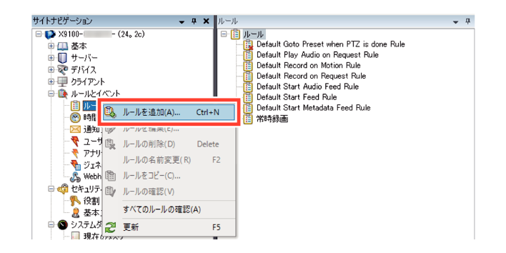 SN16_Performing actions at specific date time_2